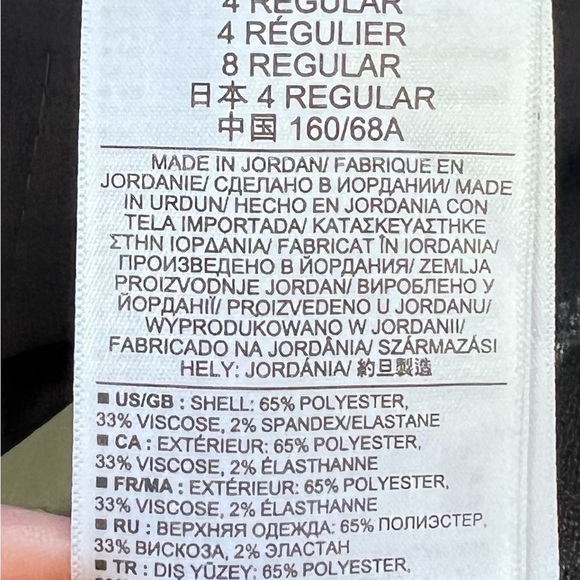 GAP Black Dress Pants Straight-Leg 4R - Picture 8 of 8